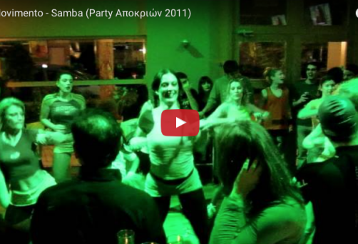 Arte Movimento – Samba (Party Αποκριών 2011)